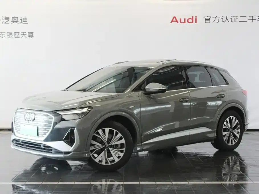 Audi Q4 e-tron — фото 1