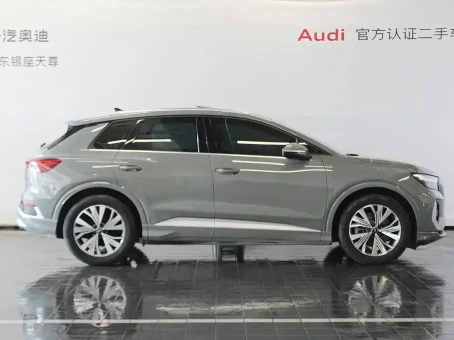 Audi Q4 e-tron — фото 4