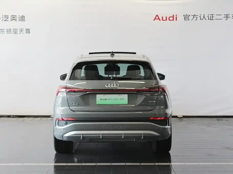 Audi Q4 e-tron — фото 8