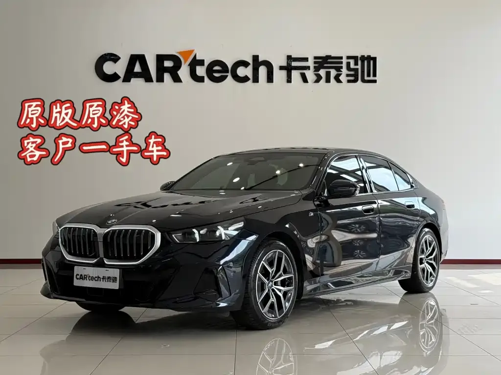 BMW 5 Series (Import) — фото 1