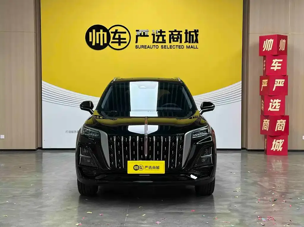 Hongqi HS5 — фото 5