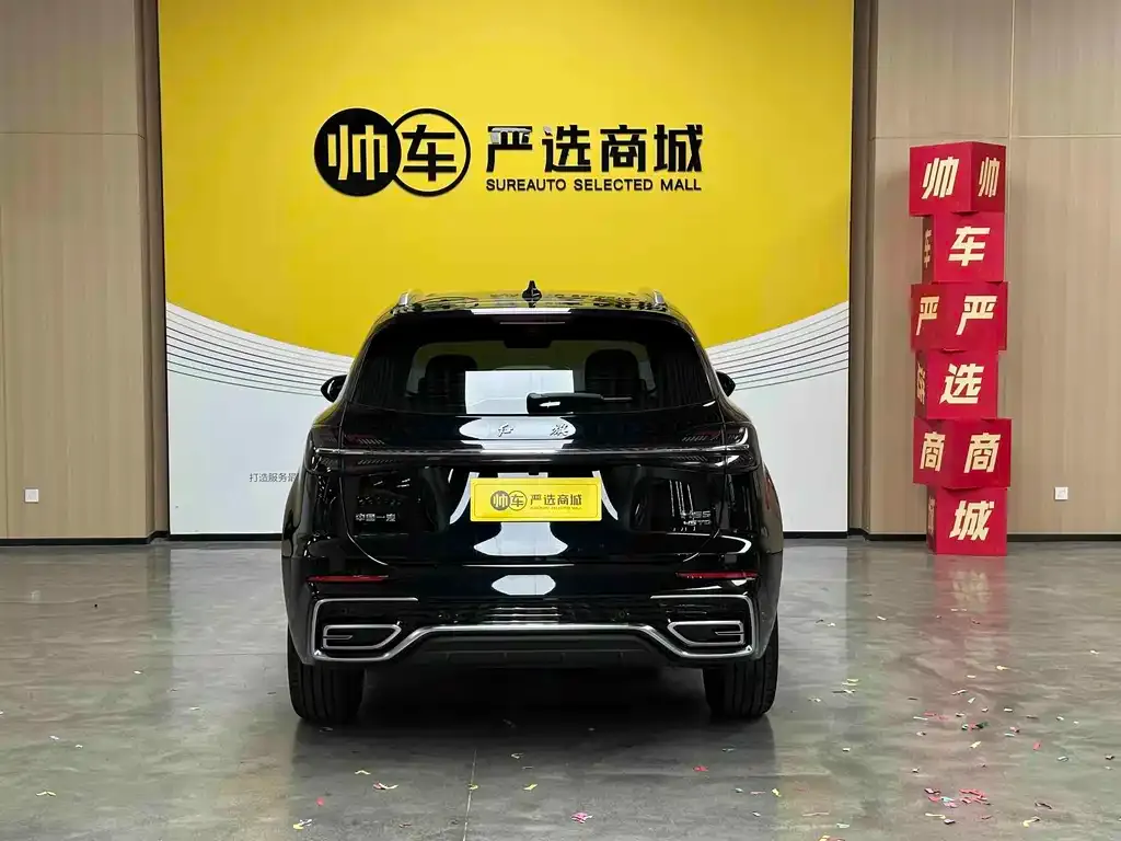 Hongqi HS5 — фото 10