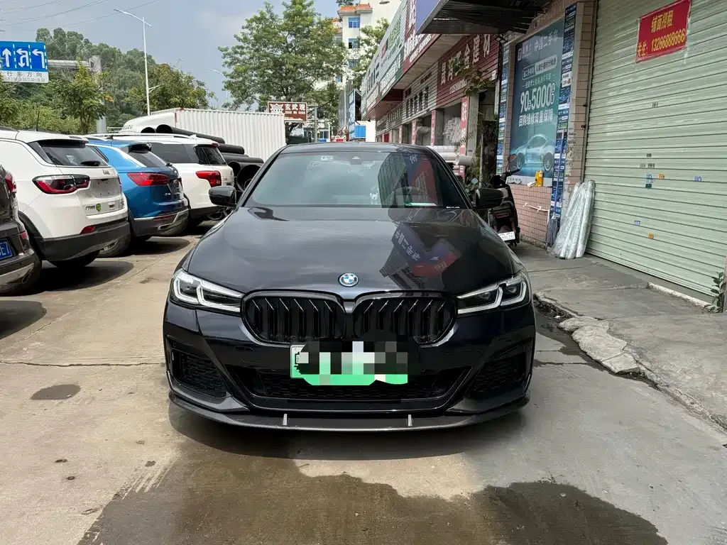 BMW 5 Series New Energy — фото 2