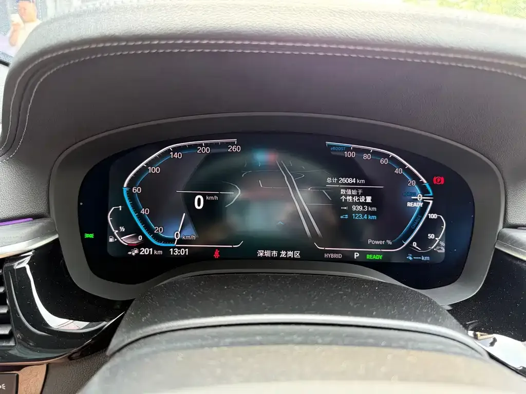 BMW 5 Series New Energy — фото 3