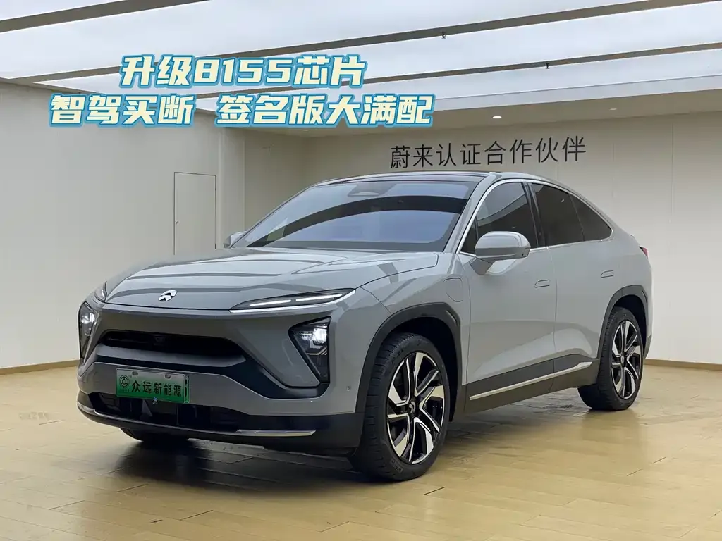 NIO EC6 — фото 1