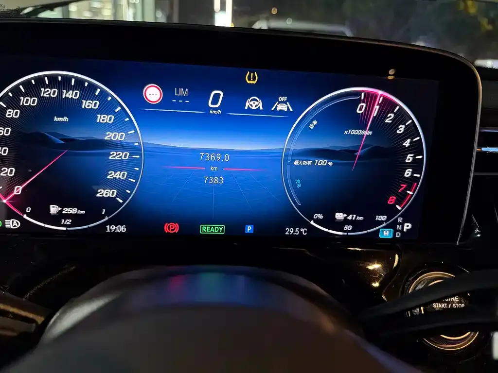 Mercedes-Benz E-Class New Energy — фото 3