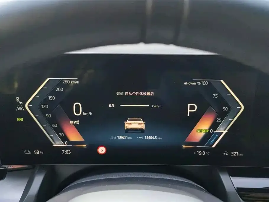 BMW i5 — фото 2