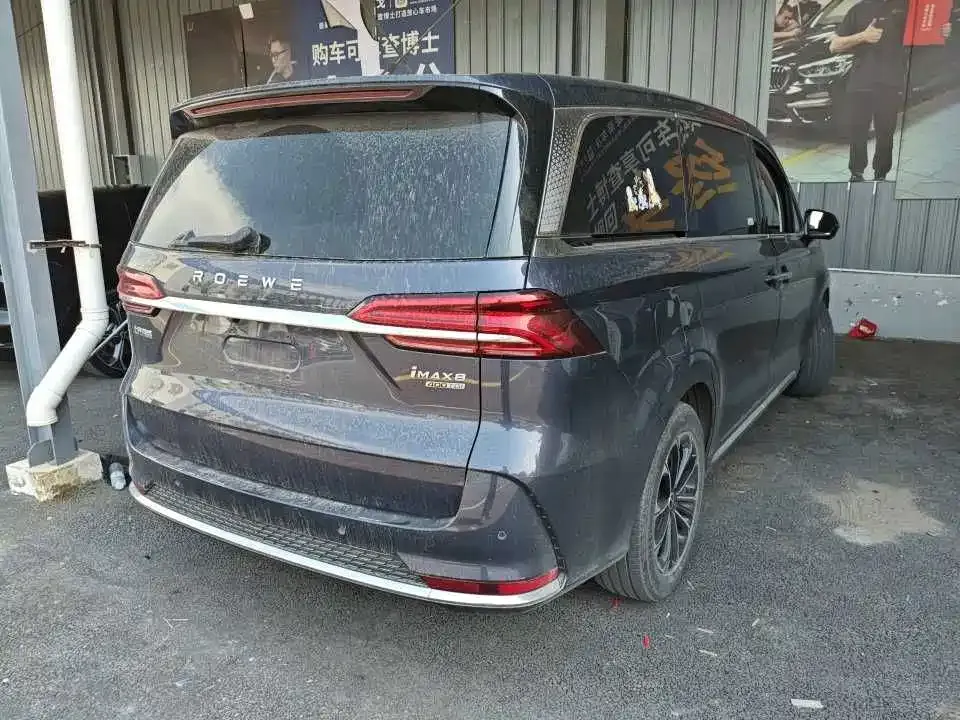 Roewe iMAX8 — фото 8
