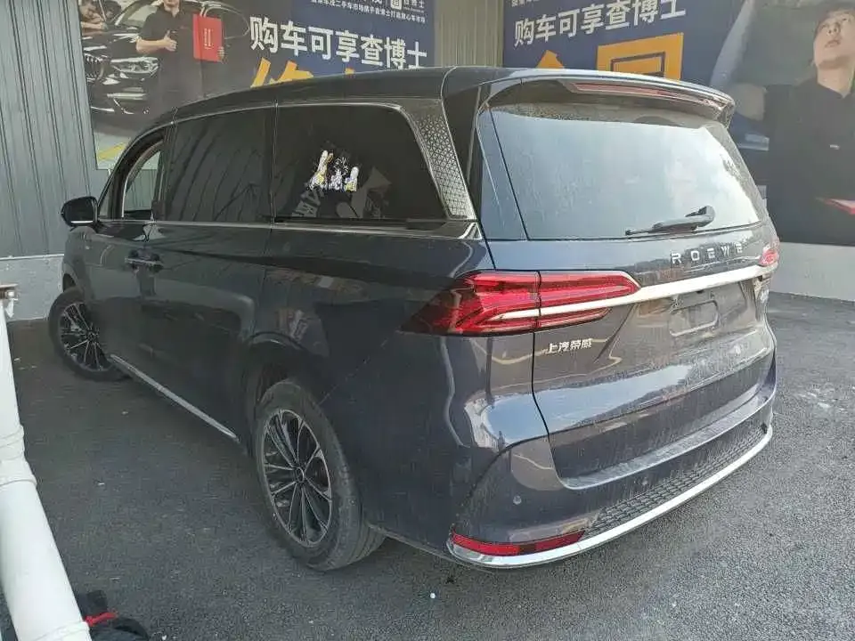 Roewe iMAX8 — фото 4