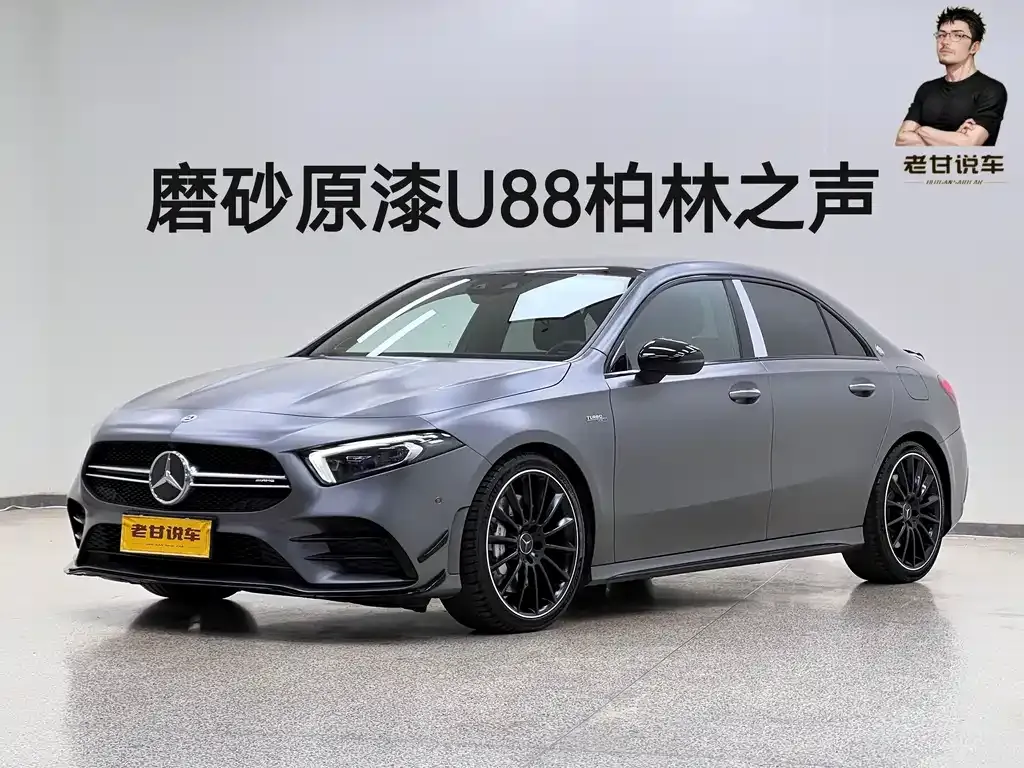 Mercedes-Benz A-Class AMG — фото 1