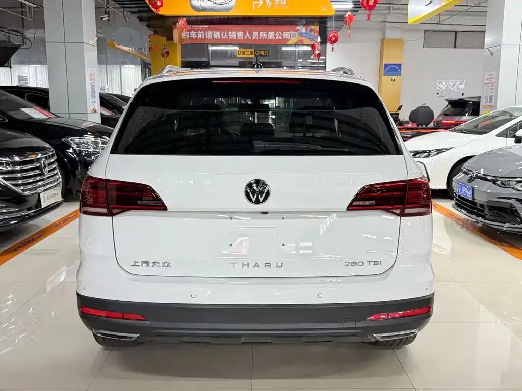 Volkswagen Tharu — фото 3
