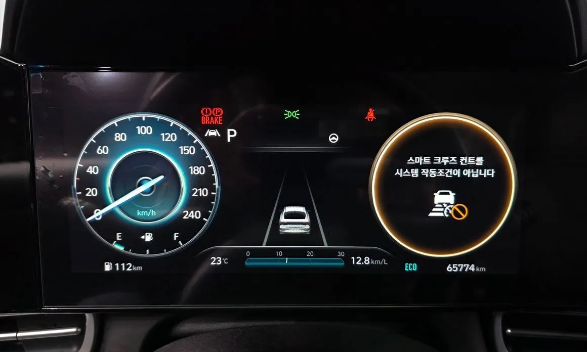 Hyundai AVANTE — фото 2