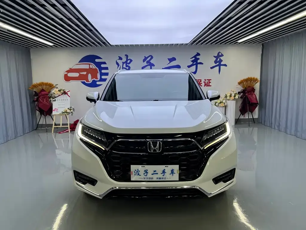 Honda UR-V — фото 3