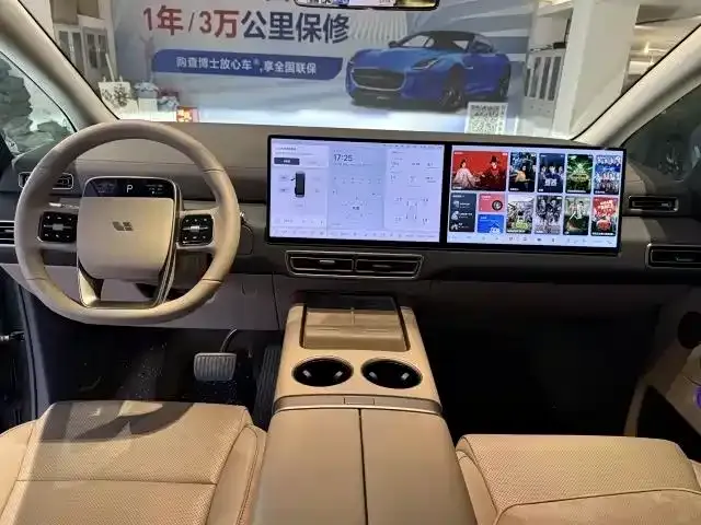 Li Auto MEGA — фото 6