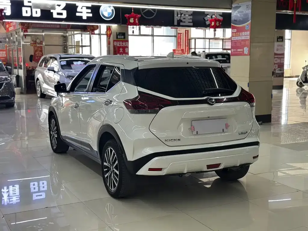 Nissan Kicks — фото 5