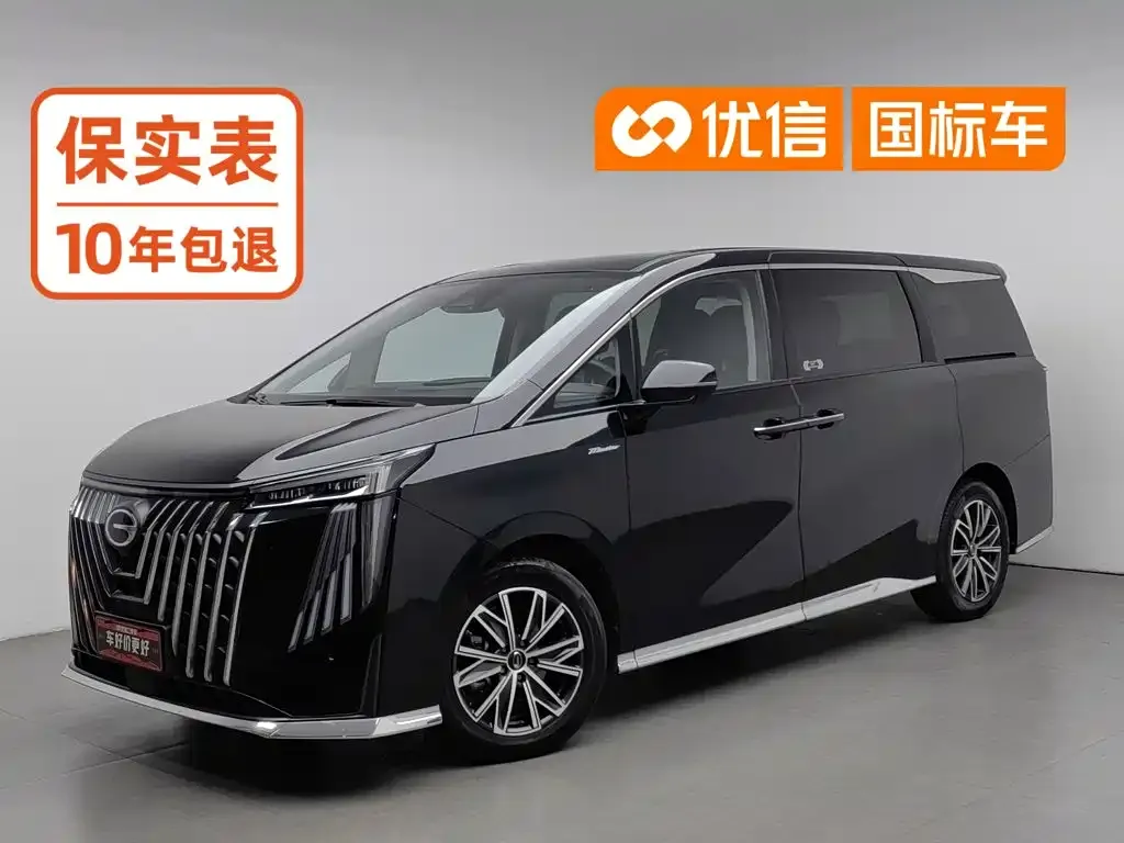GAC Motor Trumpchi M8 — фото 1