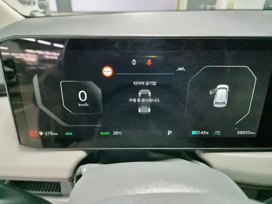 Kia EV3 — фото 3