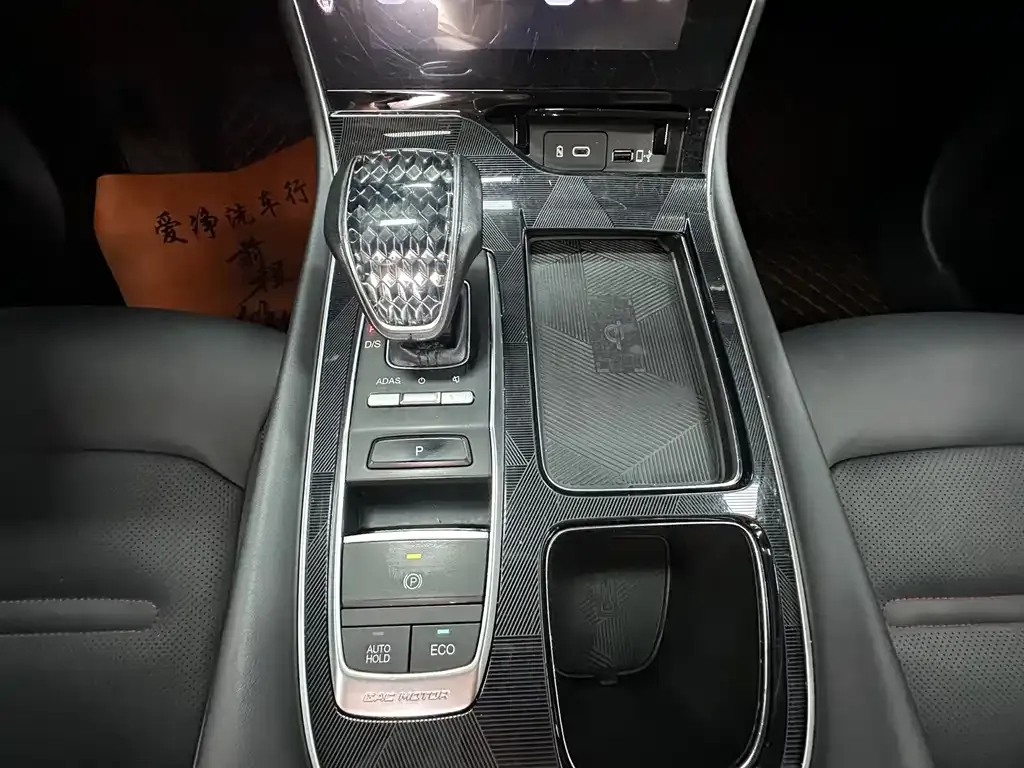 GAC Motor GS4 Plus — фото 6