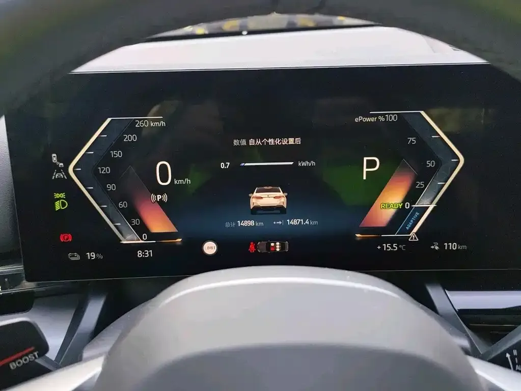 BMW i5 — фото 3