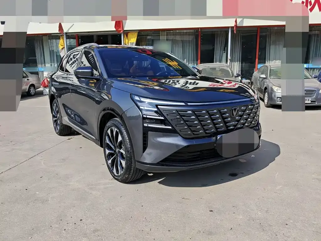 Changan CS75 PLUS — фото 4