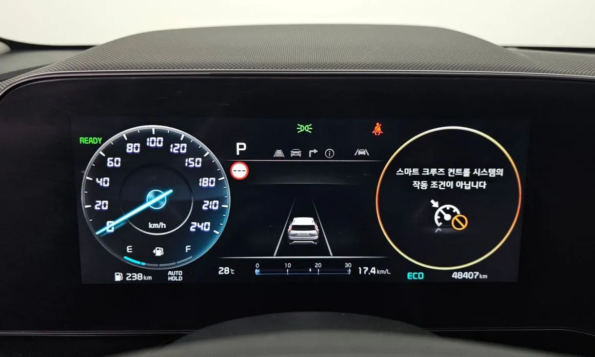 Kia Niro — фото 5