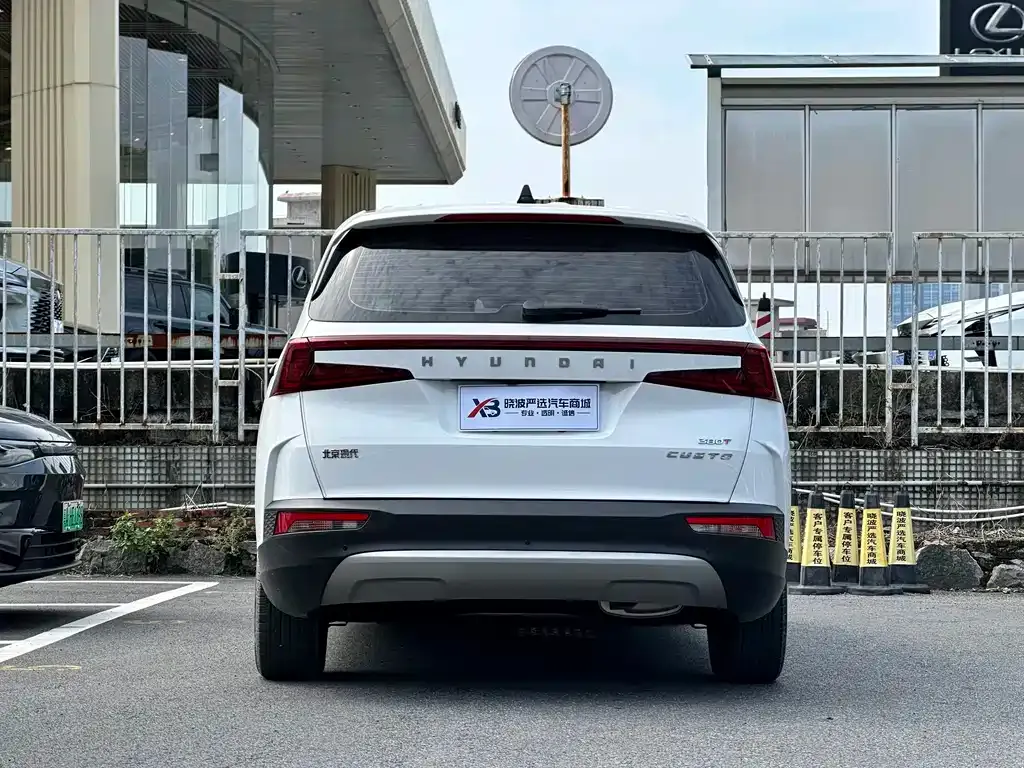Hyundai Custo — фото 7