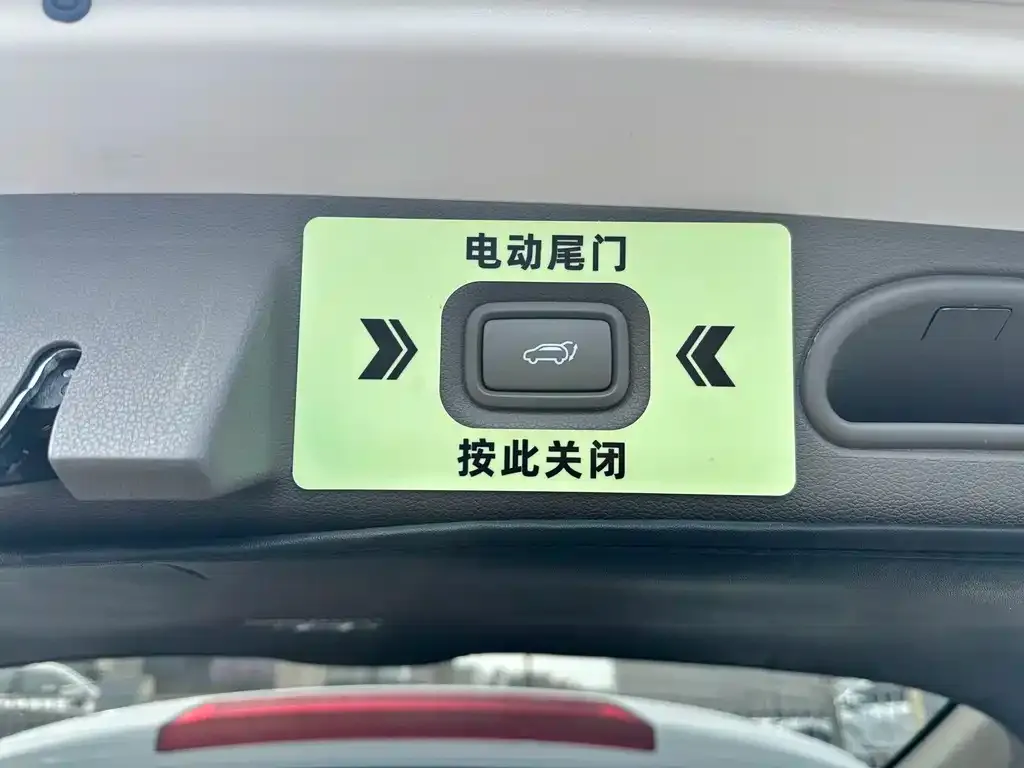 Hyundai Custo — фото 5