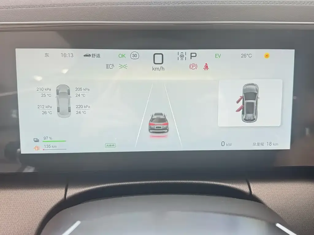BYD L DM-i — фото 3