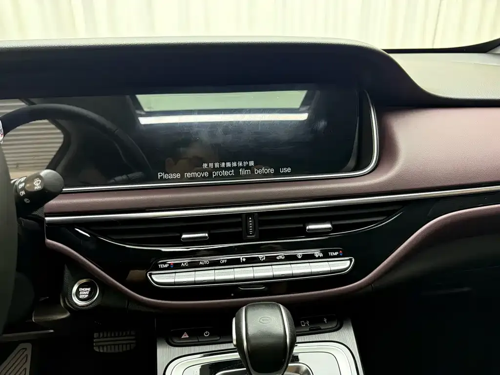 GAC Motor Trumpchi M6 — фото 3