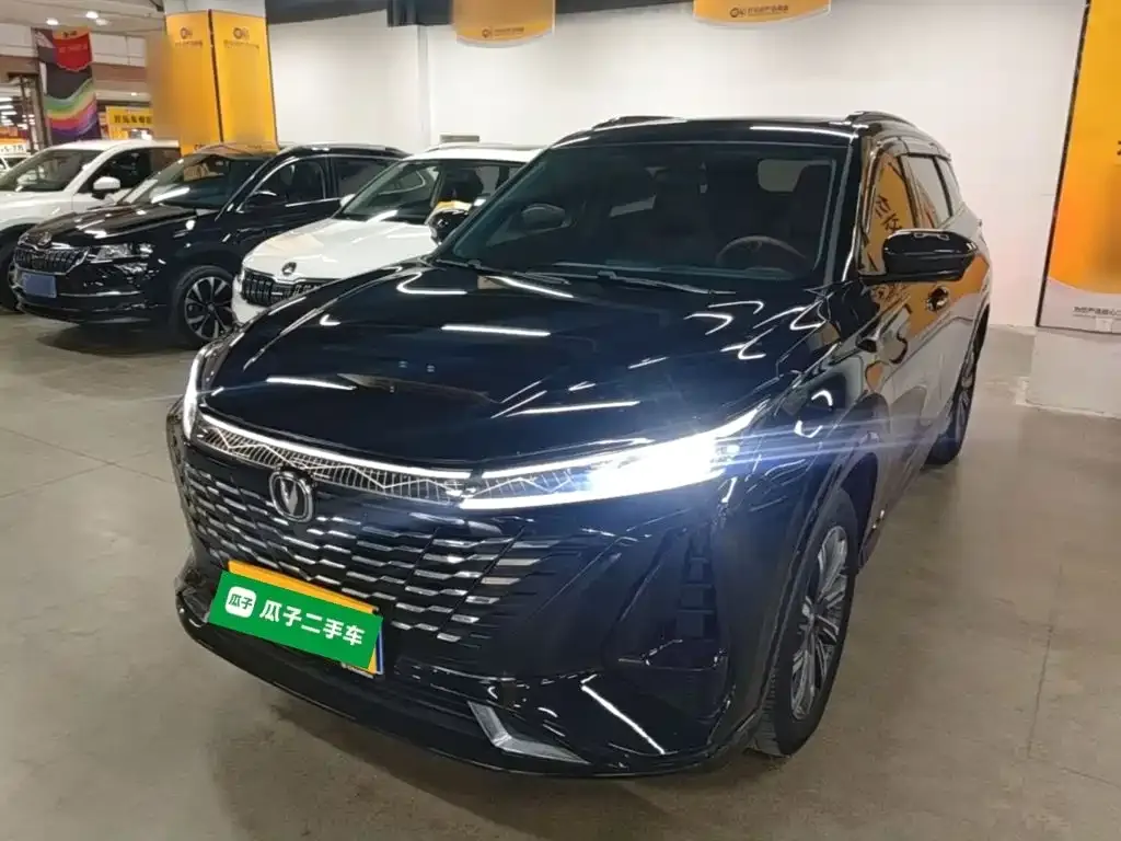 Changan CS75 PLUS — фото 1