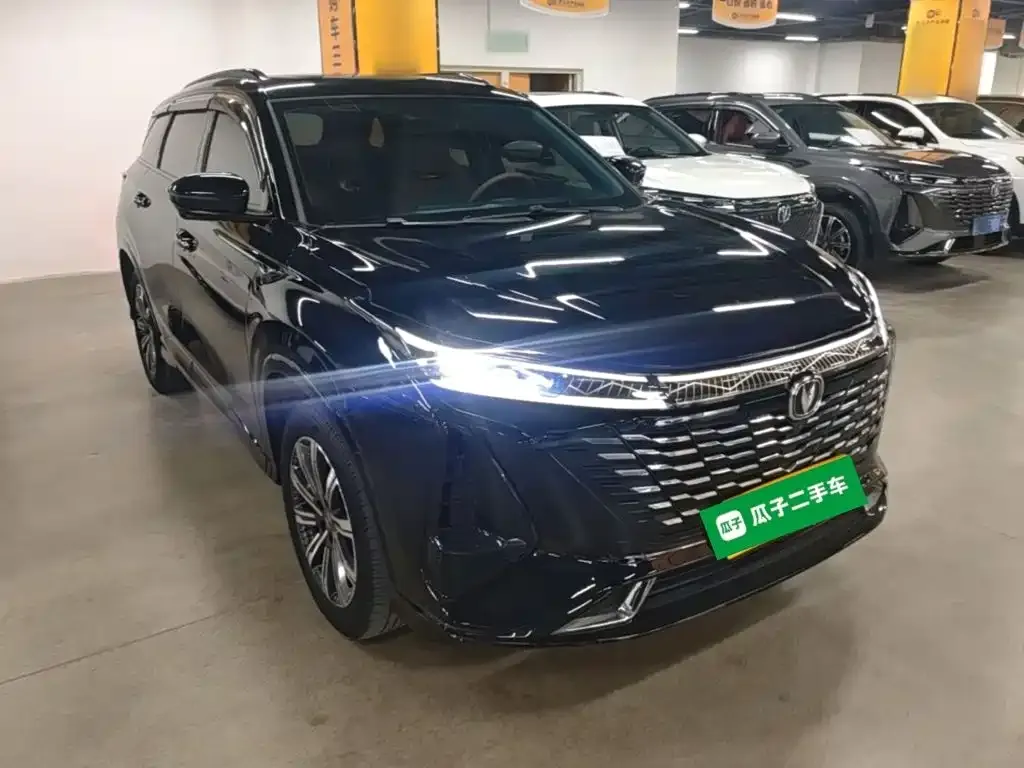 Changan CS75 PLUS — фото 7