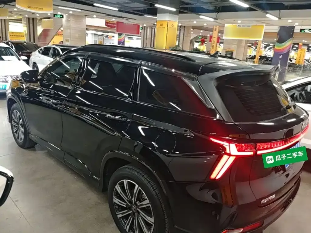Changan CS75 PLUS — фото 2