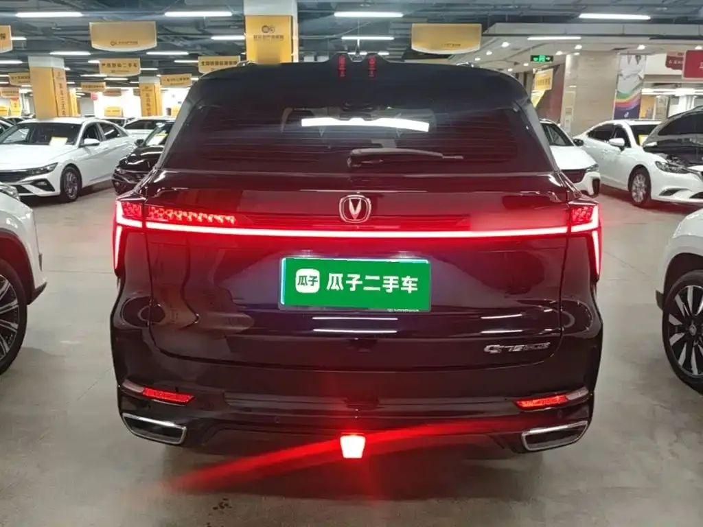 Changan CS75 PLUS — фото 10