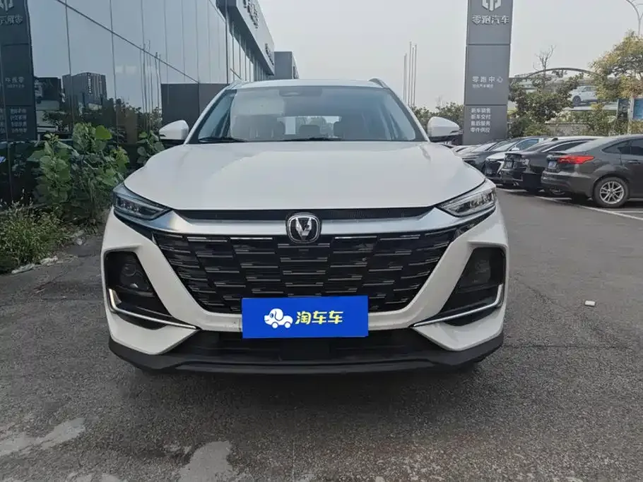 Changan CS75 — фото 10