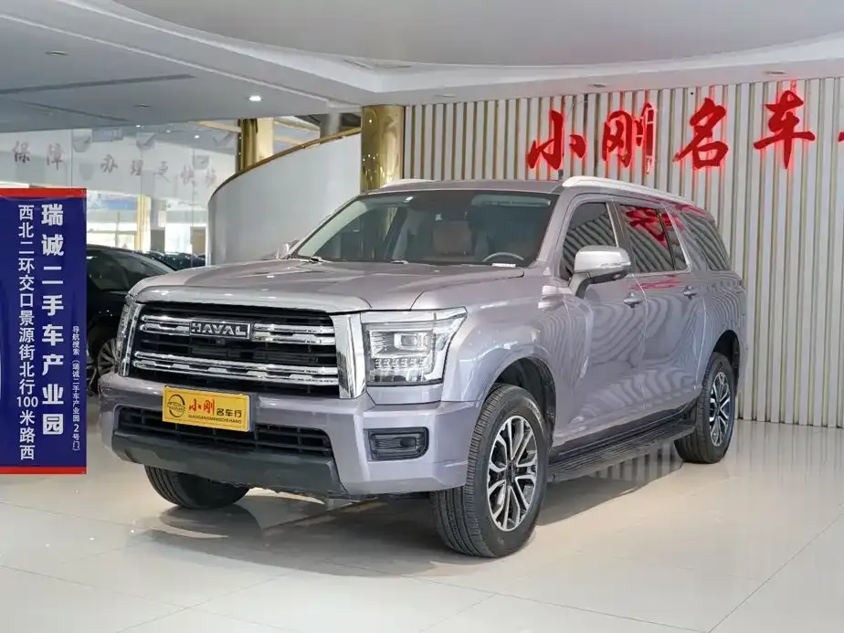 Haval H5 — фото 1