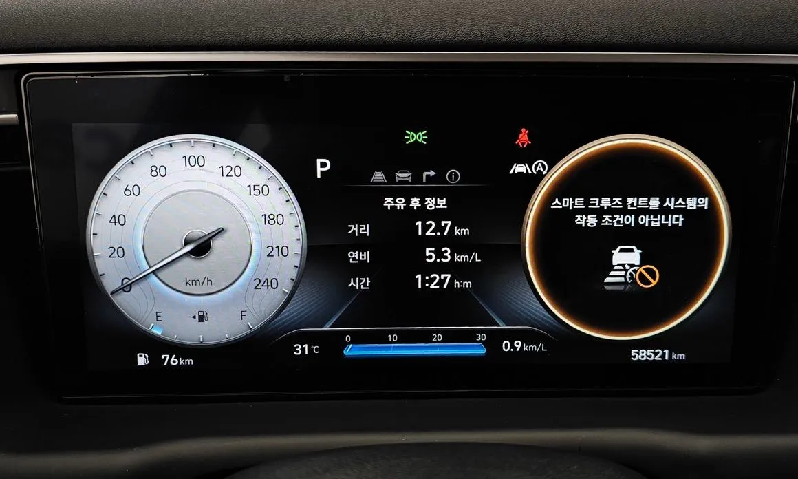 Hyundai Tucson — фото 3