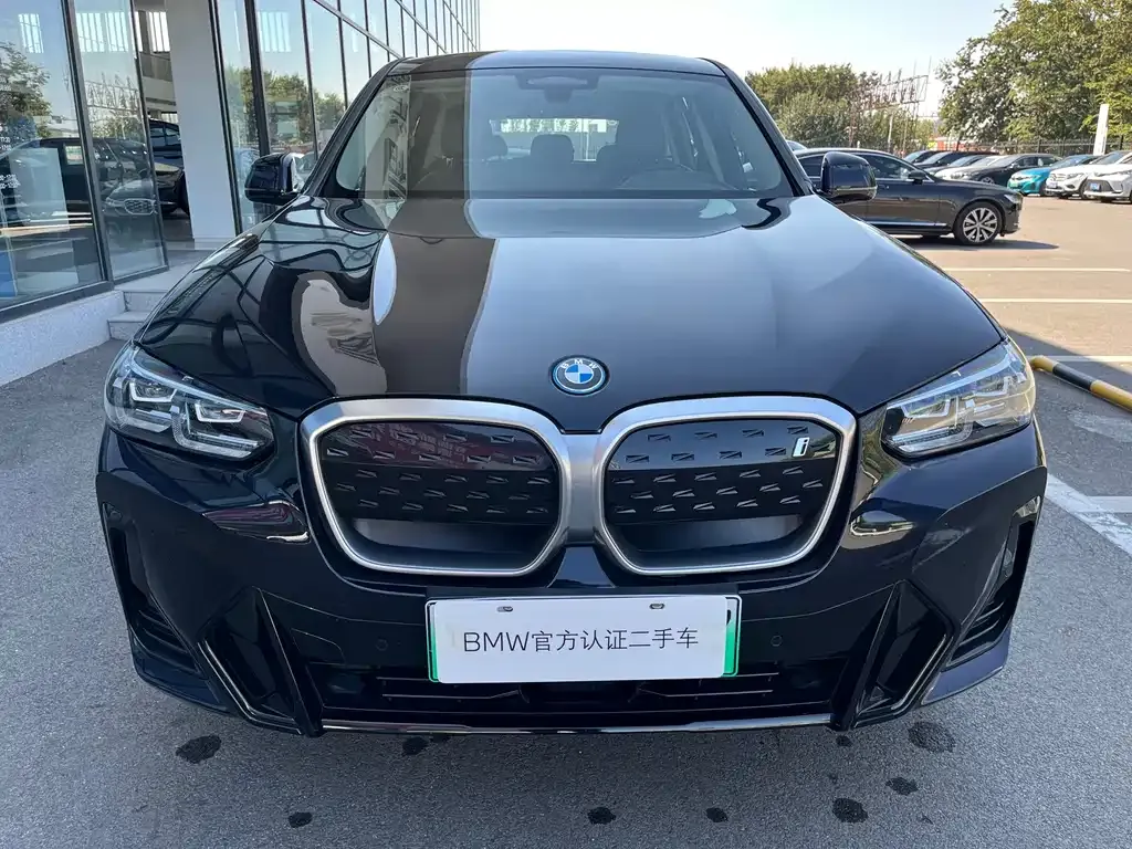 BMW iX3 — фото 3