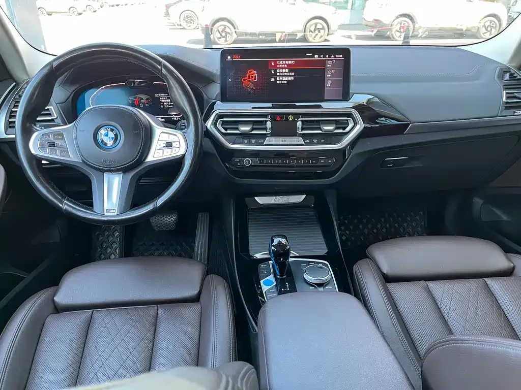 BMW iX3 — фото 9