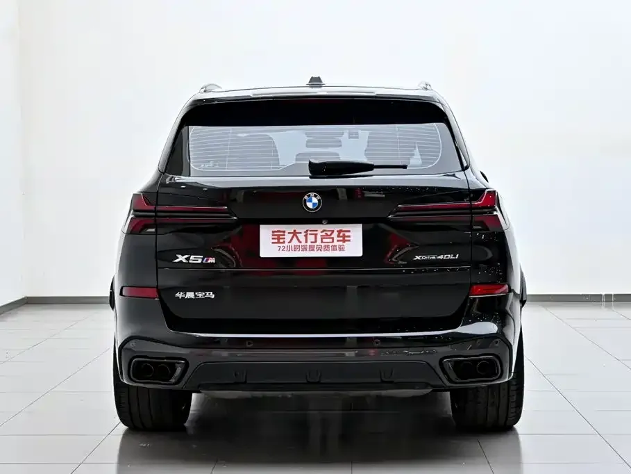 BMW X5 — фото 10