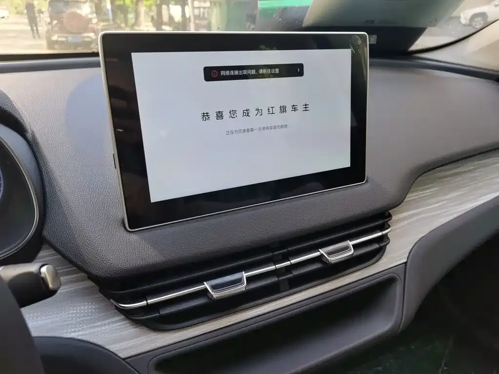 Hongqi E-QM5 — фото 7