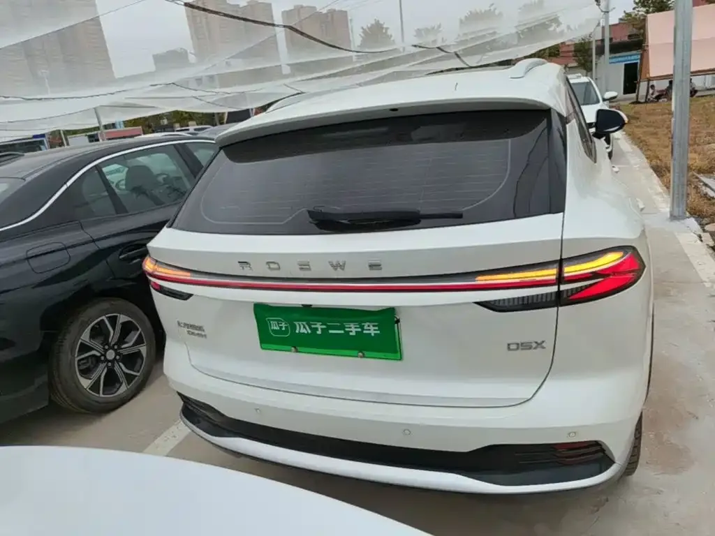 Roewe D5X DMH — фото 4