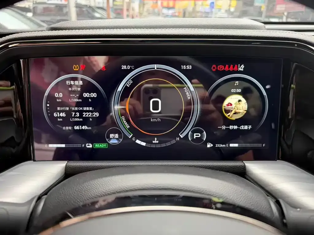 GAC Motor Trumpchi GS8 — фото 2