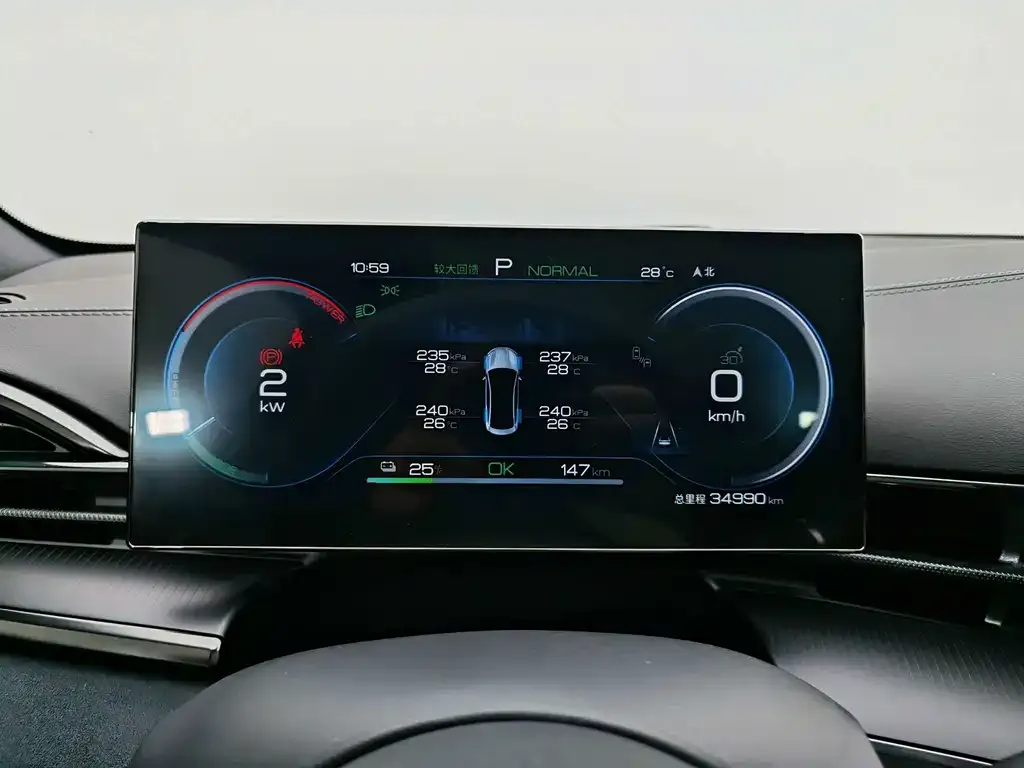 BYD Seal — фото 7