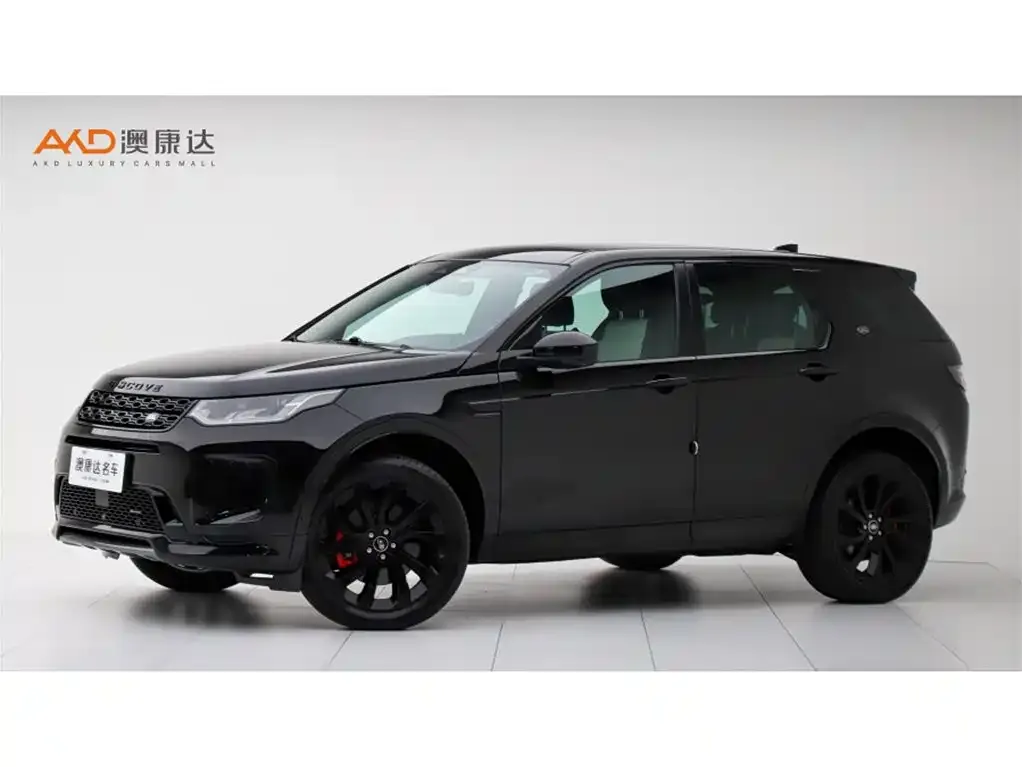 Land Rover Discovery Sport — фото 1