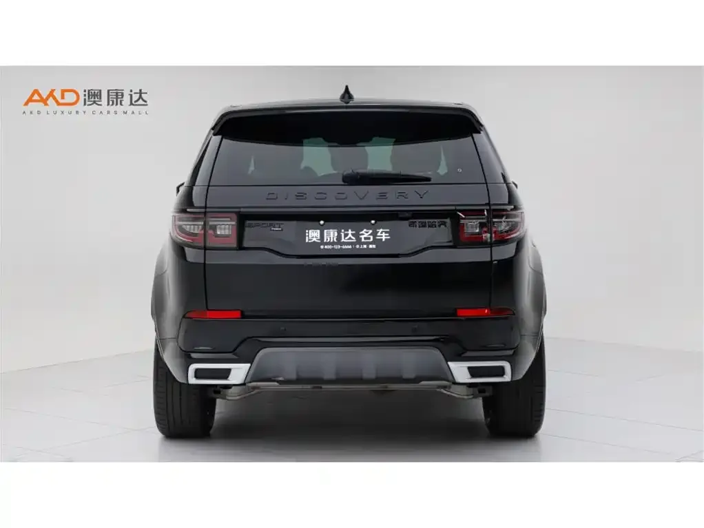 Land Rover Discovery Sport — фото 7