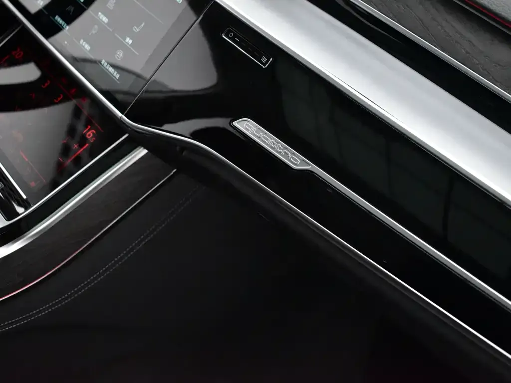 Audi A8 — фото 5