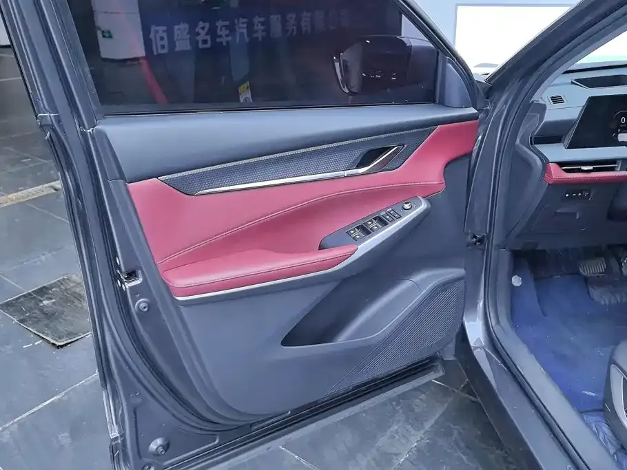 Changan CS75 PLUS — фото 8