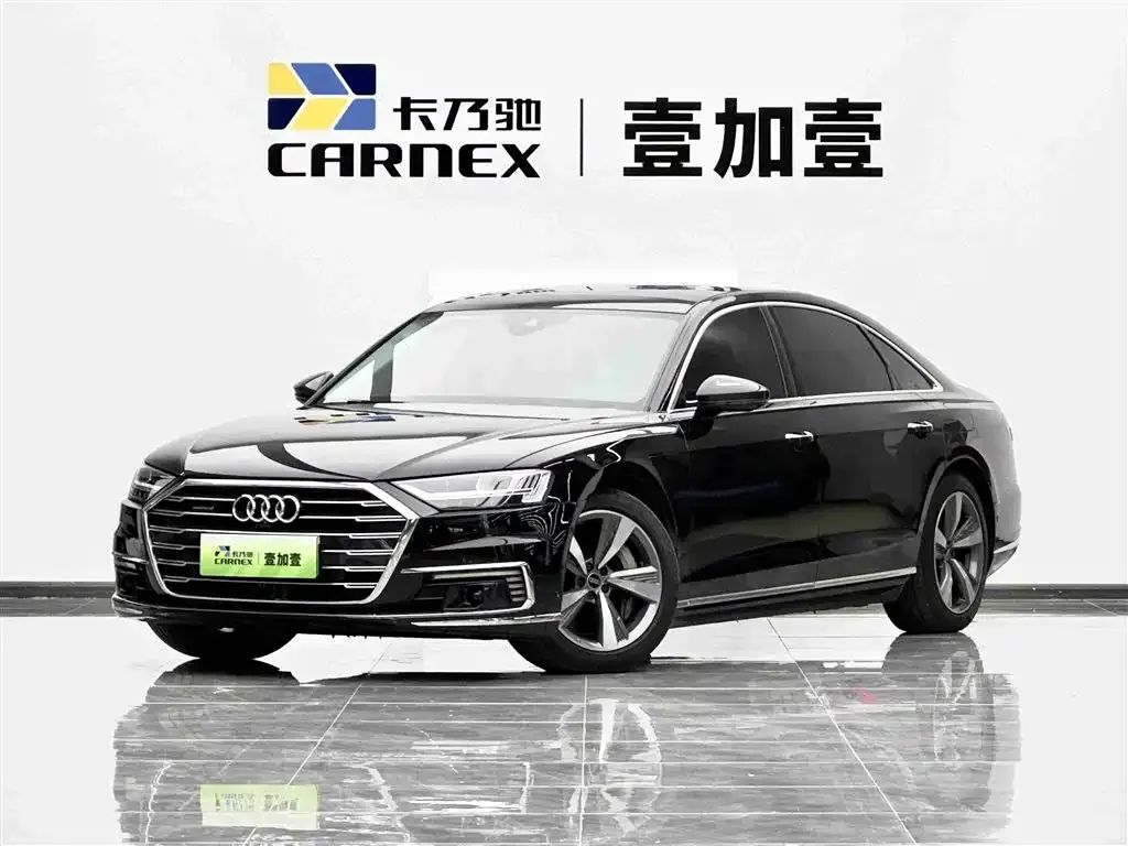 Audi A8 New Energy — фото 1