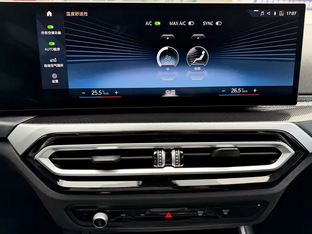 BMW 2 Series (Import) — фото 3