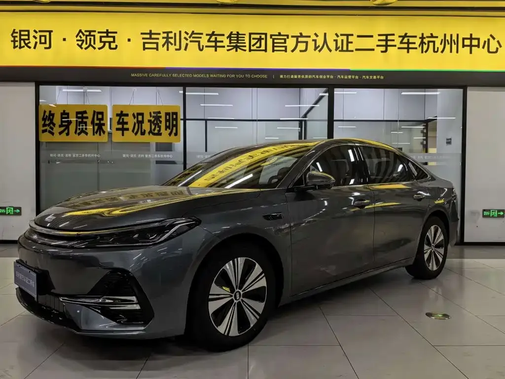 Geely Galaxy A7 EM — фото 1